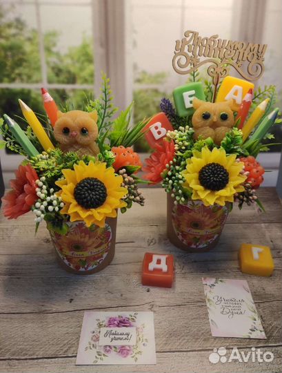 Мыло Сова ручной работы