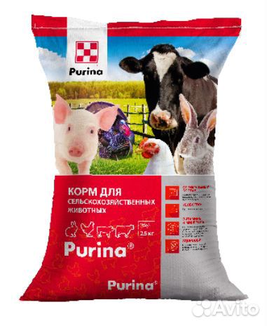 Комбикорм Purina