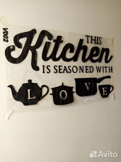 Интерьерная наклейка для стен