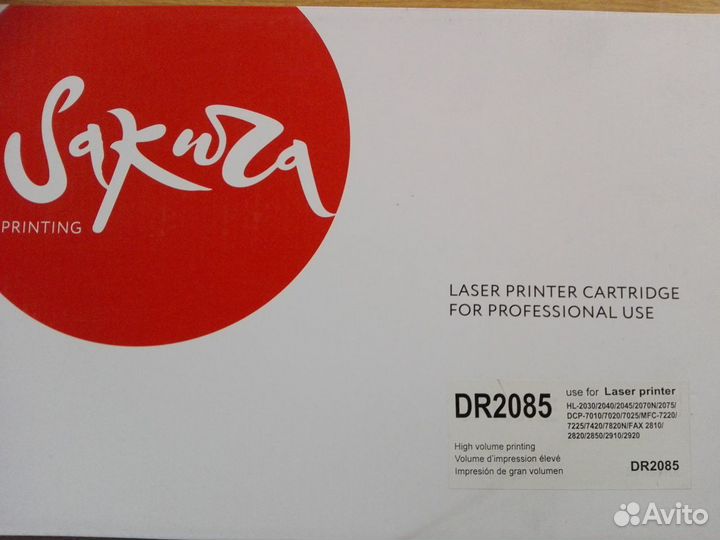 Картридж Brother DR-2085