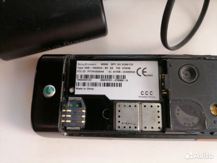 Sony Ericsson W200i