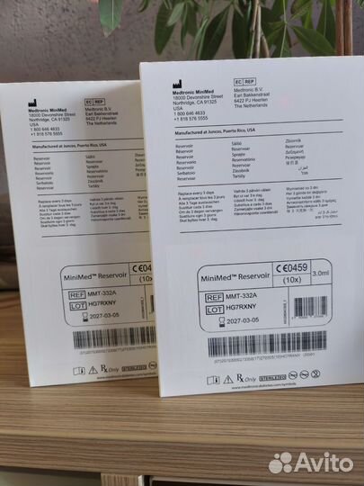 Резервуары miniMed