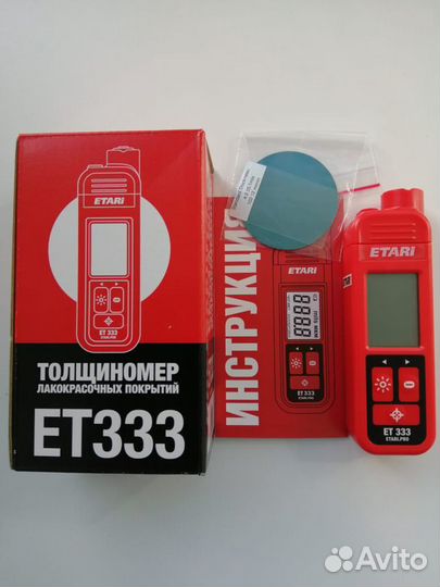 Толщиномер Etari Et-333 Магазин-большой выбор