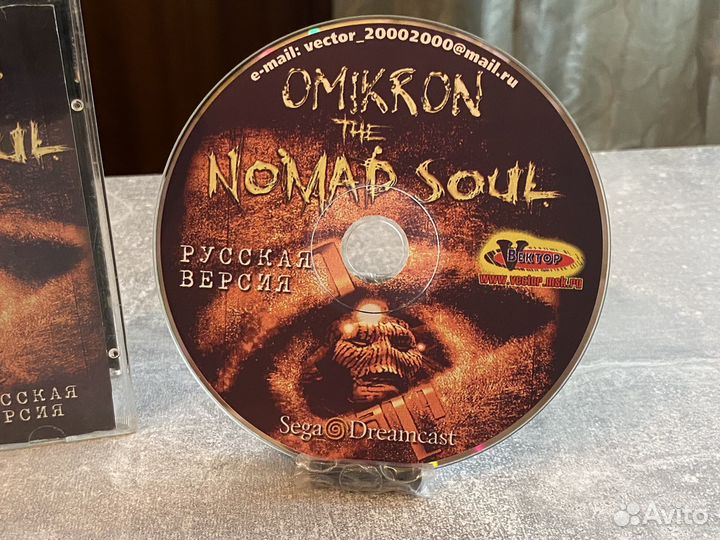 Omikron The Nomad Soul Sega Dreamcast