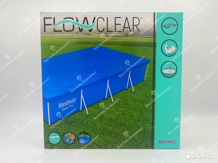 Тент для каркасных бассейнов 400х211 см