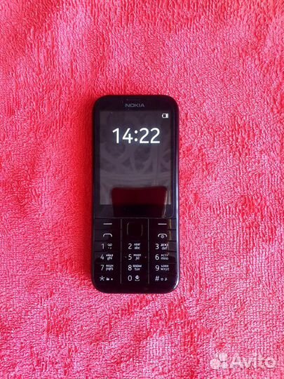 Nokia 230 Dual Sim