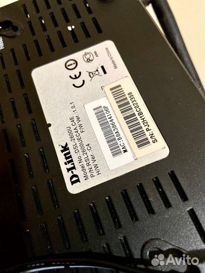 Модем маршрутизатор от D-Link adsl-2600 adsl2+