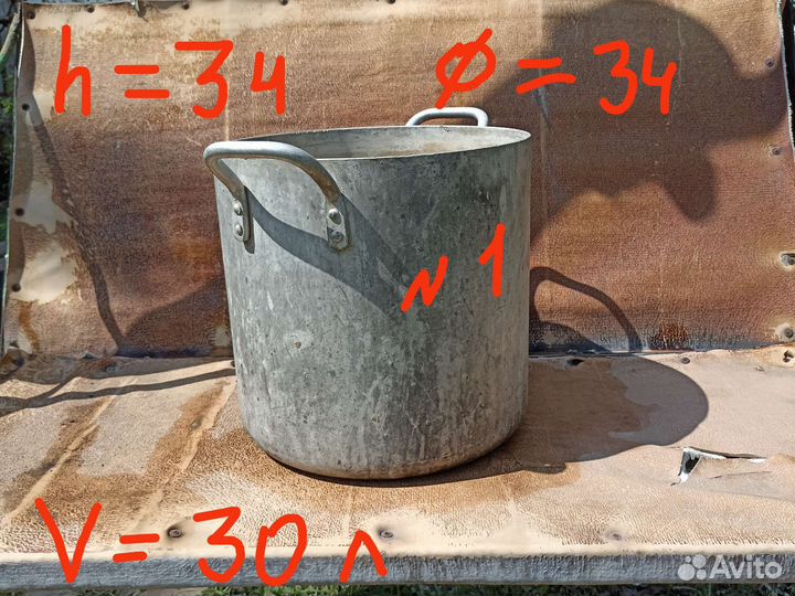 Кастрюли из алюминия и нержавейки. СССР