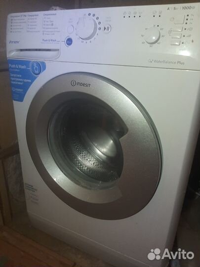 Стиральная машина на запчасти