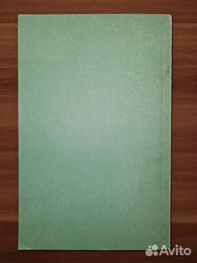 Шишов А. Во славу Русского оружья (оружия). Истори