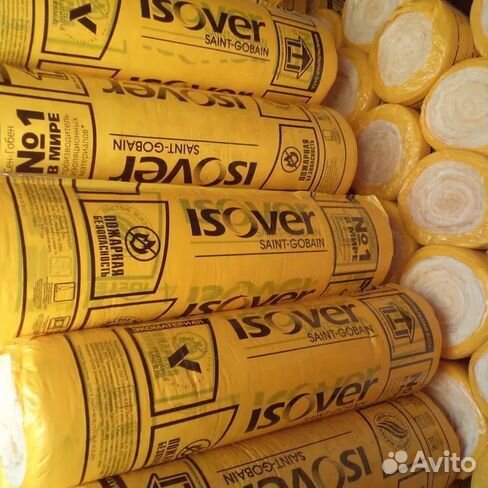 Утеплитель Изовер 50мм
