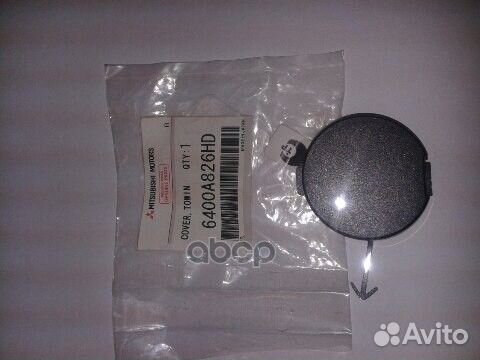 Заглушка бампера 6400A826HD mitsubishi