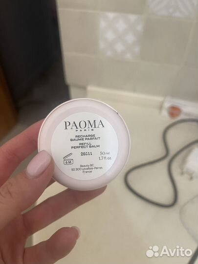 Paoma очищающий бальзам для лица