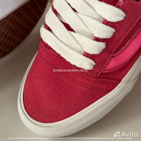 Vans Knu Skool дутыши