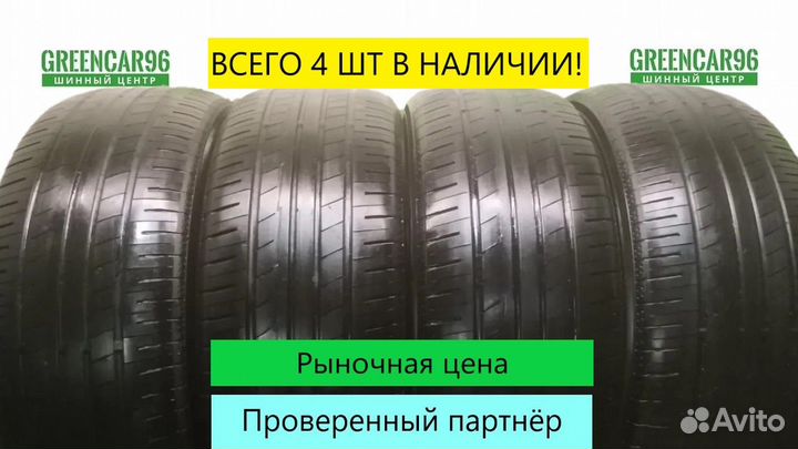 Yokohama BluEarth AE50 225/55 R18