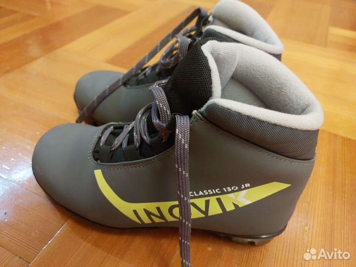 Лыжные ботинки