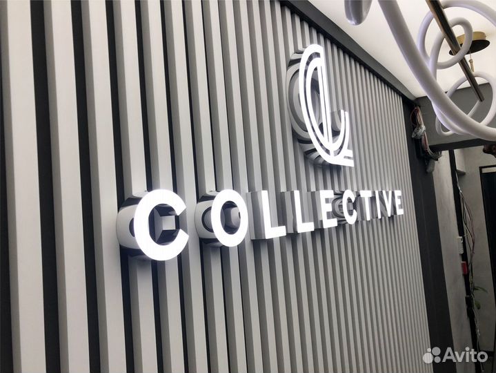 Вывески/Объемные буквы/Короба