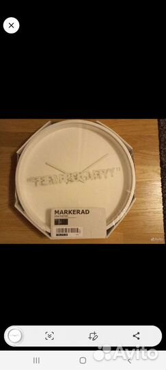 Часы маркерад Икеа Новые в упаковке