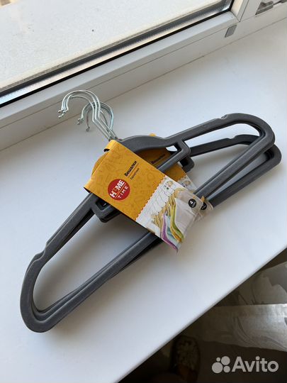 Плечики для одежды