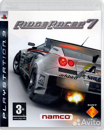 Ridge Racer 7 (PS3)