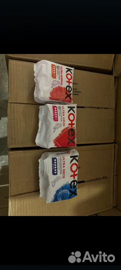 Товары оптом