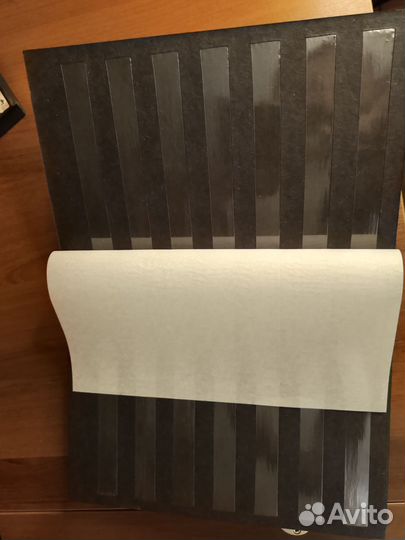 Чистый альбом для марок СССР