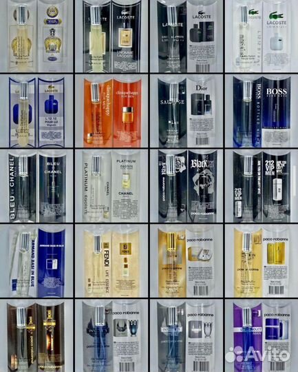 Парфюм пробники элитных ароматов, 20 мл