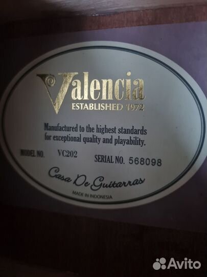 Классическая гитара Valencia 1/2 с чехлом