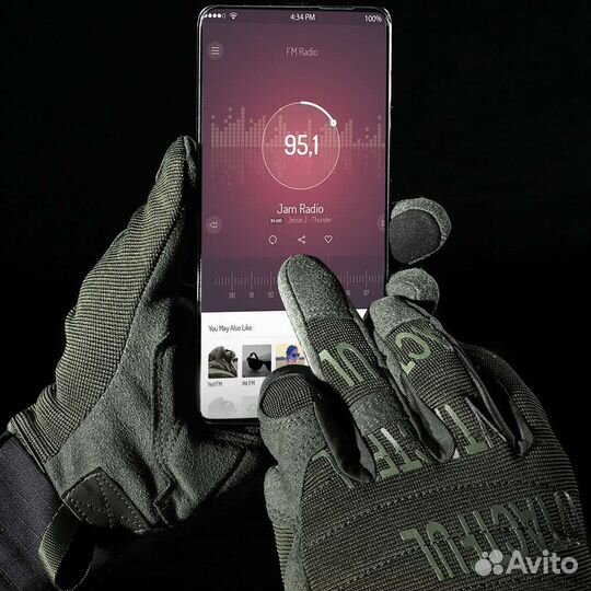 Перчатки тактические