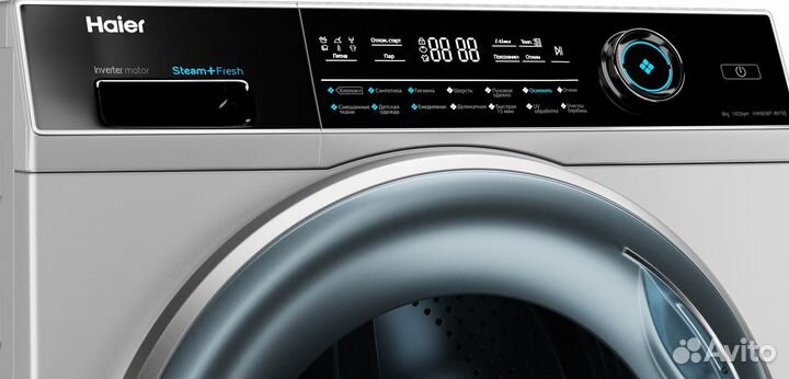 Стиральная машина Haier