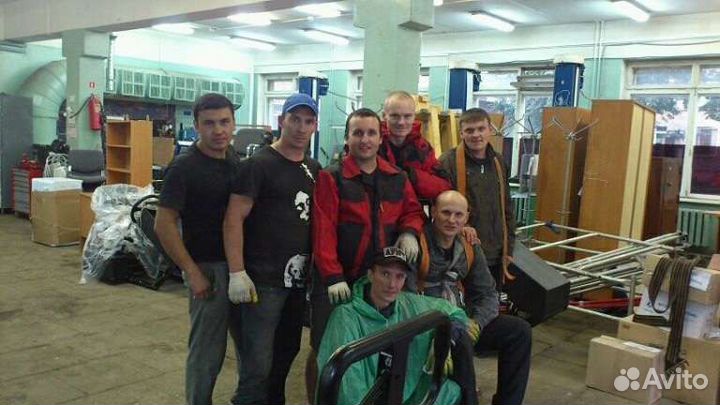 Разнорабочие