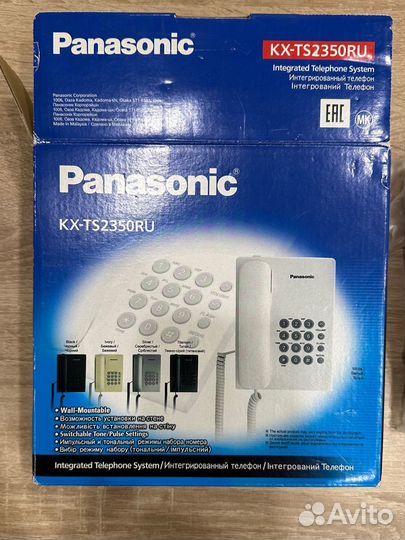 Тлефон стационарный Panasonic