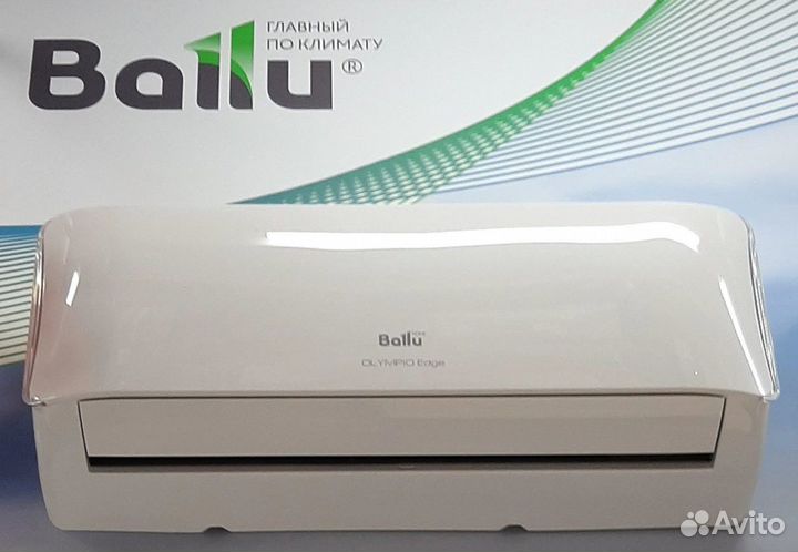 Сплит-система ballu BSO-07HN8 22Y + установка