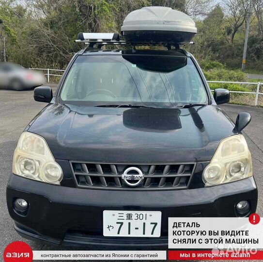 Домкрат Nissan X-Trail NT31 MR20DE