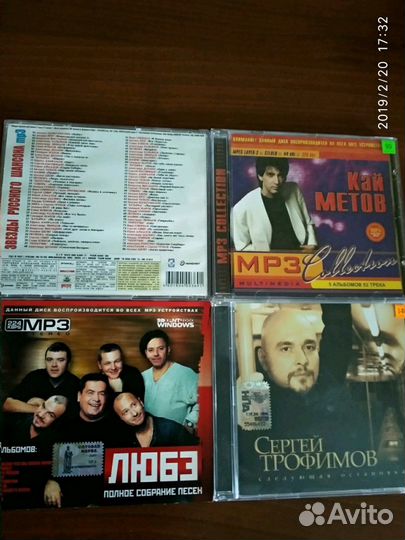CD8шт музыка