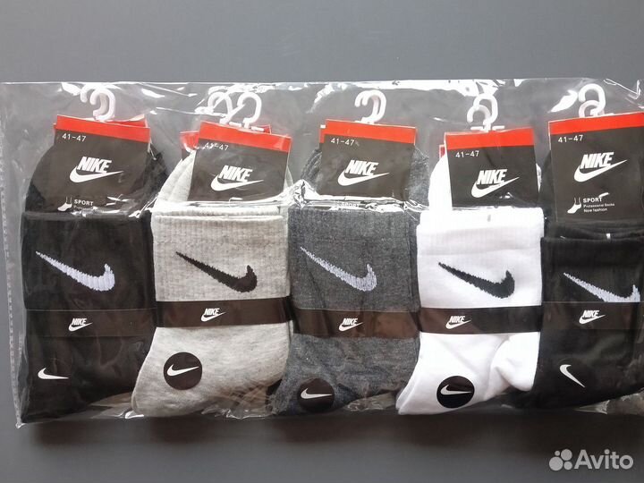 Носки Nike Adidas