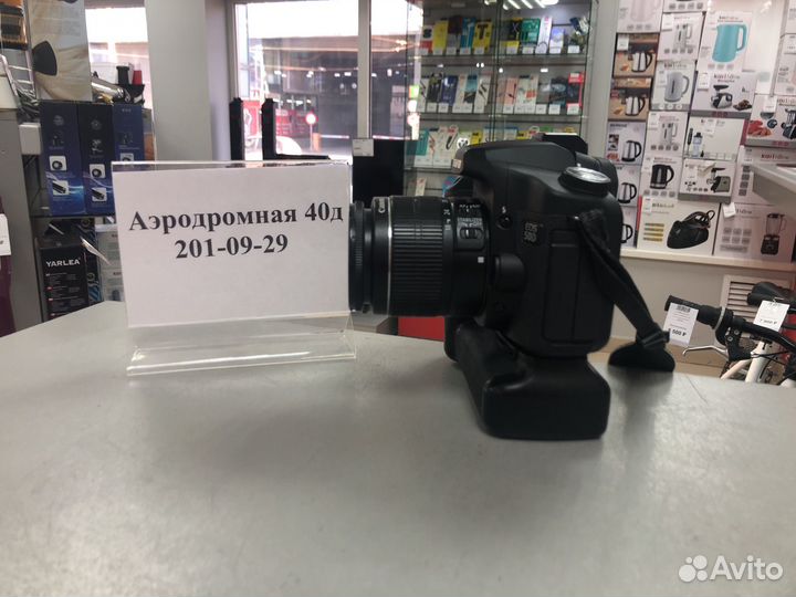 А40) Фотоаппарат Canon EOS 50D