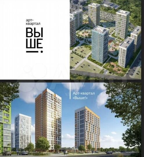 1-к. квартира, 39,6 м², 14/18 эт.