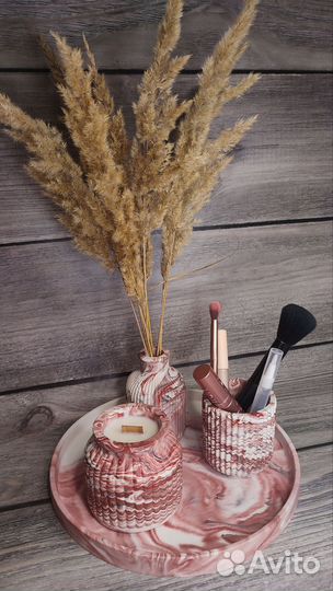 Шикарные наборы в наличии/ домашний декор