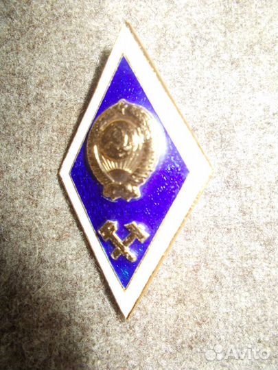 Значок - ромб