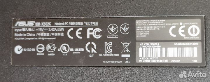 Ноутбук asus
