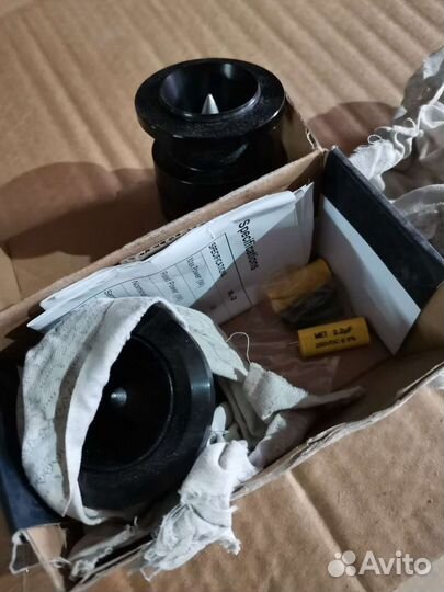 Рупора прайд н25 нео