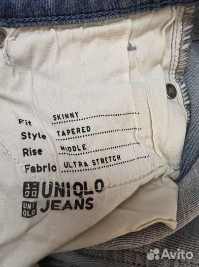 Джинсы женские uniqlo