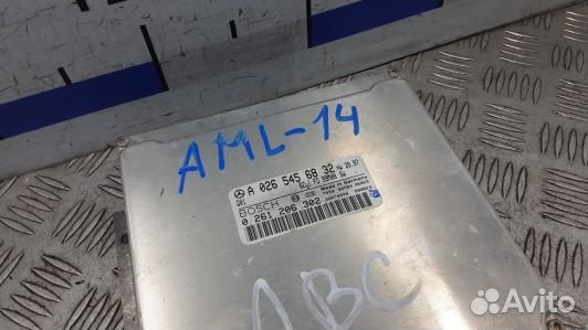 Блок управления двигателем mercedes benz S-class W