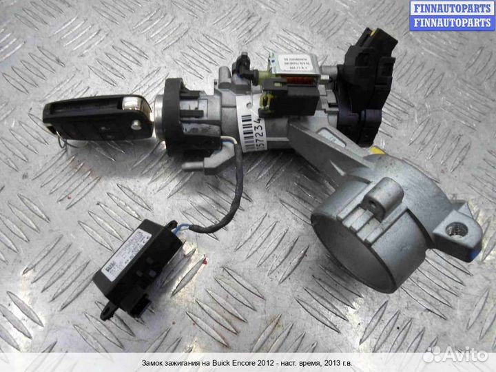 Замок зажигания Chevrolet Tracker III (Trax), 2013 1.4 Бензин