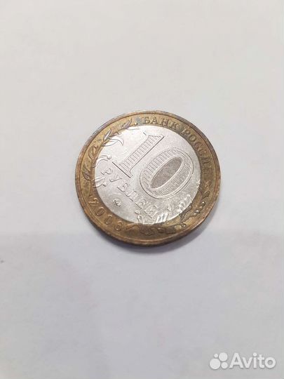 Монеты рубль, крона, лира