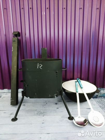 Казан 10л +Печь с трубой Шумовка Половник
