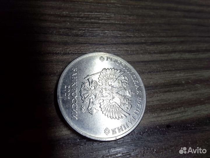 Заводской брак 2 р