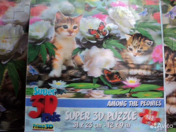 Пазлы 3d