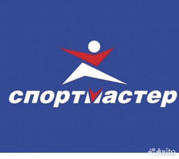 Сертификат спортмастер